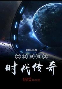 牛鬼蛇神来修行
