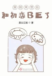 藁城算卦寺庙