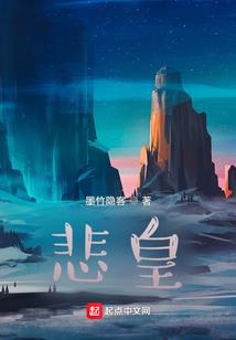 寺院配的歌曲
