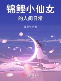 大智禅寺吃面条