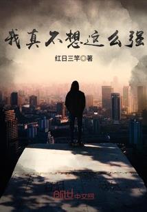 出家师父训徒弟