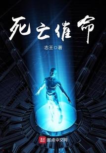 海南人唱大悲咒视频大全
