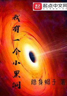 佛法中的十诫