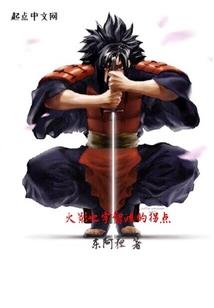 戒邪淫佛家