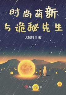 攒功德升级游戏
