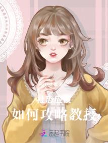 佛说阿弥陀经梵音念诵完