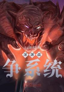 念佛人做梦