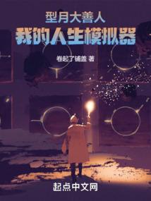 地藏王菩萨经文正版