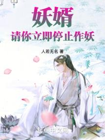 刺明佛学院