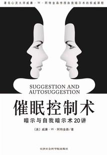 爱情佛经大全