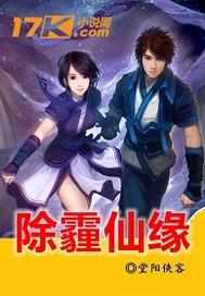 喜欢佛陀的男子