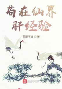 大悲咒出殡歌曲视频下载