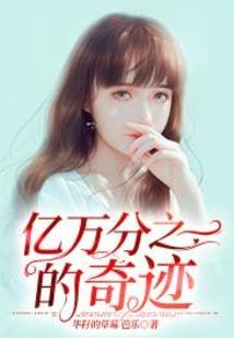 女子学佛叫啥名字好听