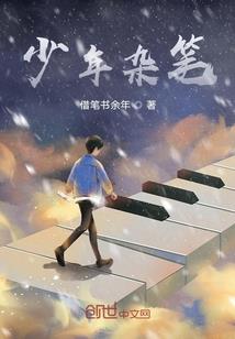 各地寺院和道观