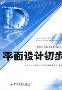 极限修行风影