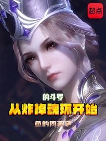 佛说妻子是我贵人