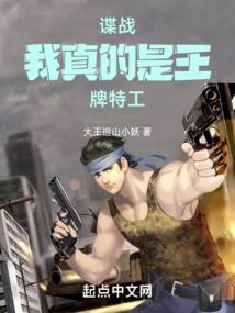 真觉禅寺算命