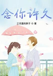 暴力佛陀