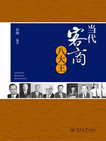 林州云峰禅寺视频