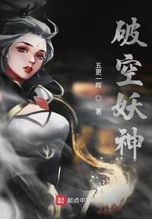 梦见的寺庙要不要去拜