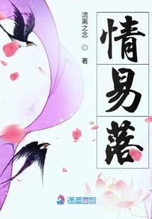 貔貅佛经开光