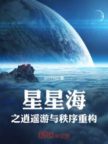地藏菩萨前供水喝