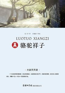 张福德佛像