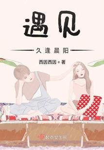 徐州禅寺法师