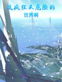 因果故事动态图
