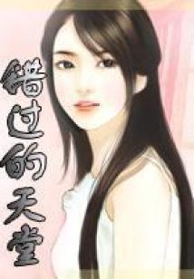 学佛需要大智慧吗为什么