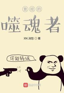 地藏菩萨来自韩国