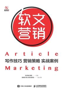佛说我不坏我好乖