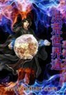 大悲咒歌词新韵传音