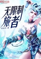 在自家里传佛法