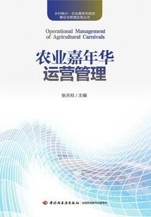 路勇为何出家