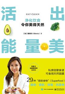 修行皆圆满