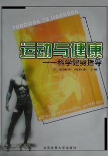 迪士尼周边寺庙