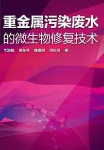 佛说余生安好