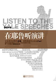 体质虚弱修行