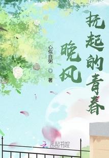 初一吃斋功德