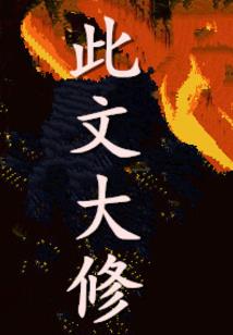 白家寺庙