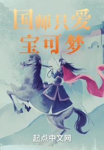 佛经中女人是骷髅