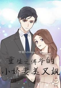 佛教大悲咒视频正版
