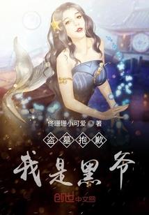 南华禅寺沉香图片欣赏