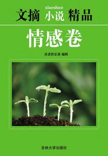 佛学智慧人生微信公众号