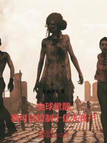 佛经赵吏