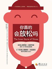 九华地藏像开光