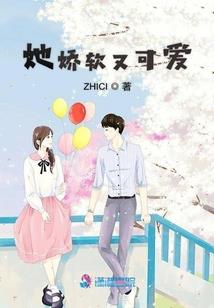 修行珍惜