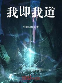 怎么样学大悲咒