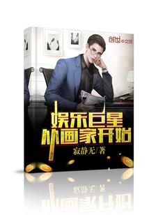 卡通打坐和尚